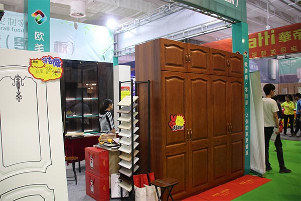 濟南板式家具
